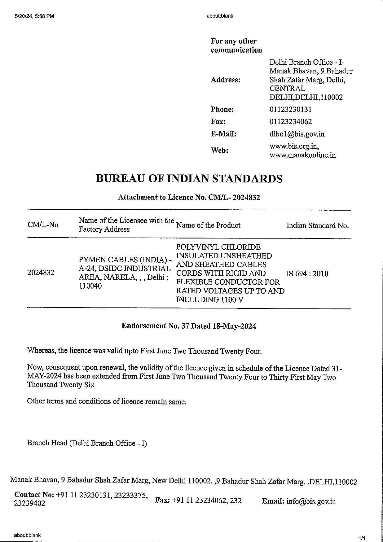 ISO Certificate
