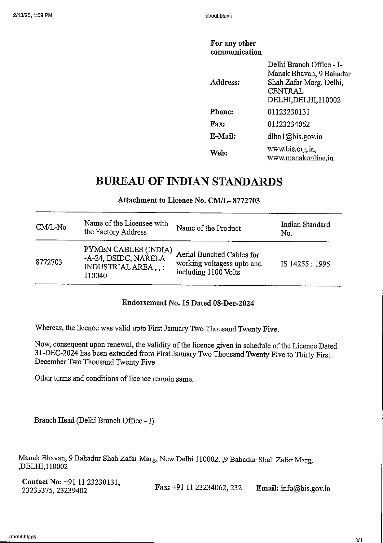 ISI Certificate